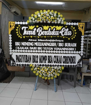 Papan Bunga Gedong