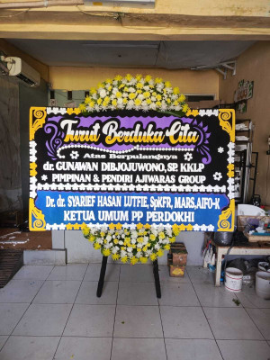 Papan Bunga Gedong